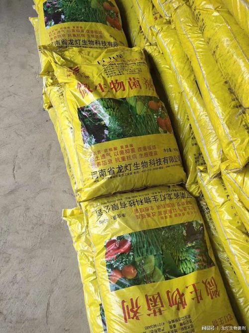为何国家鼓励农民使用生物有机肥并给予补贴？答案在这！